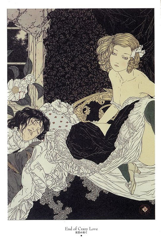 Takato Yamamoto Takato Yamamoto