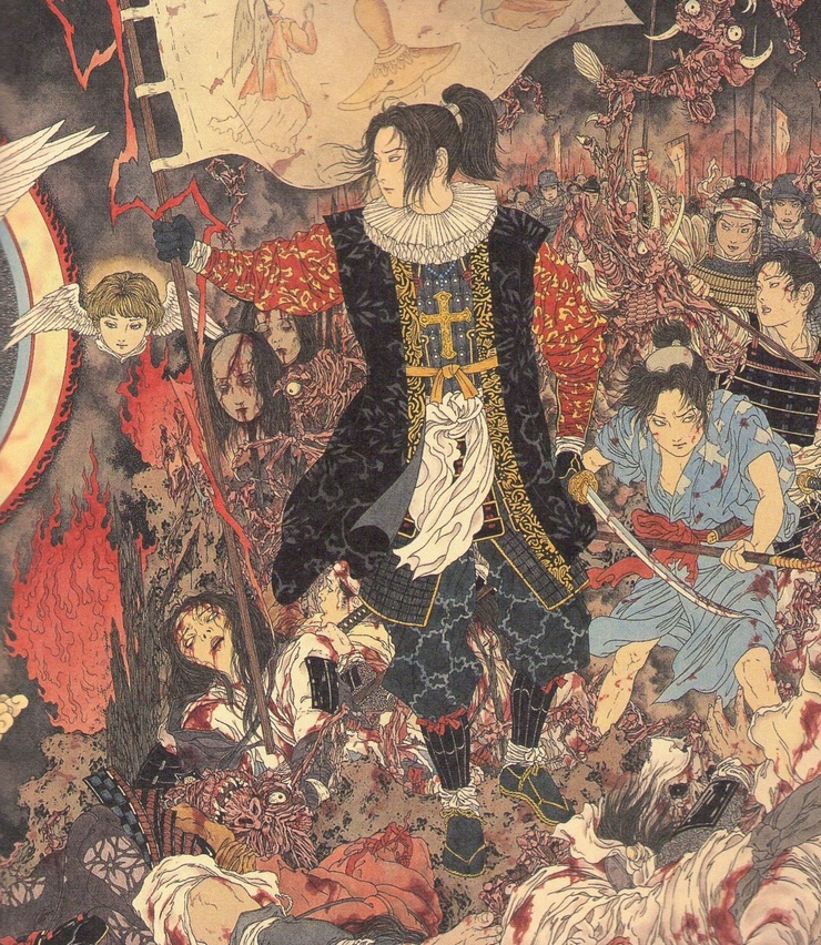Takato Yamamoto