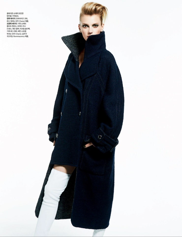 Sigrid Agren