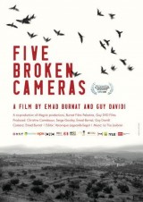 Five Broken Cameras