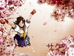 Sakura Kasugano