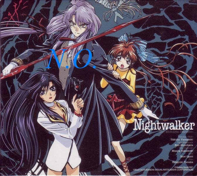 NightWalker: The Midnight Detective