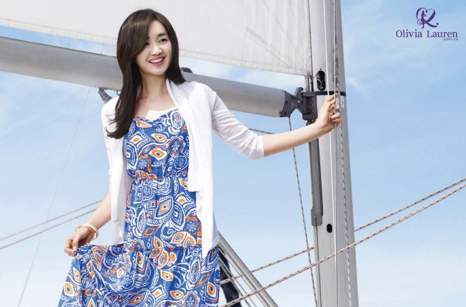 Su-Ae