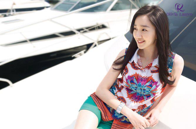 Su-Ae
