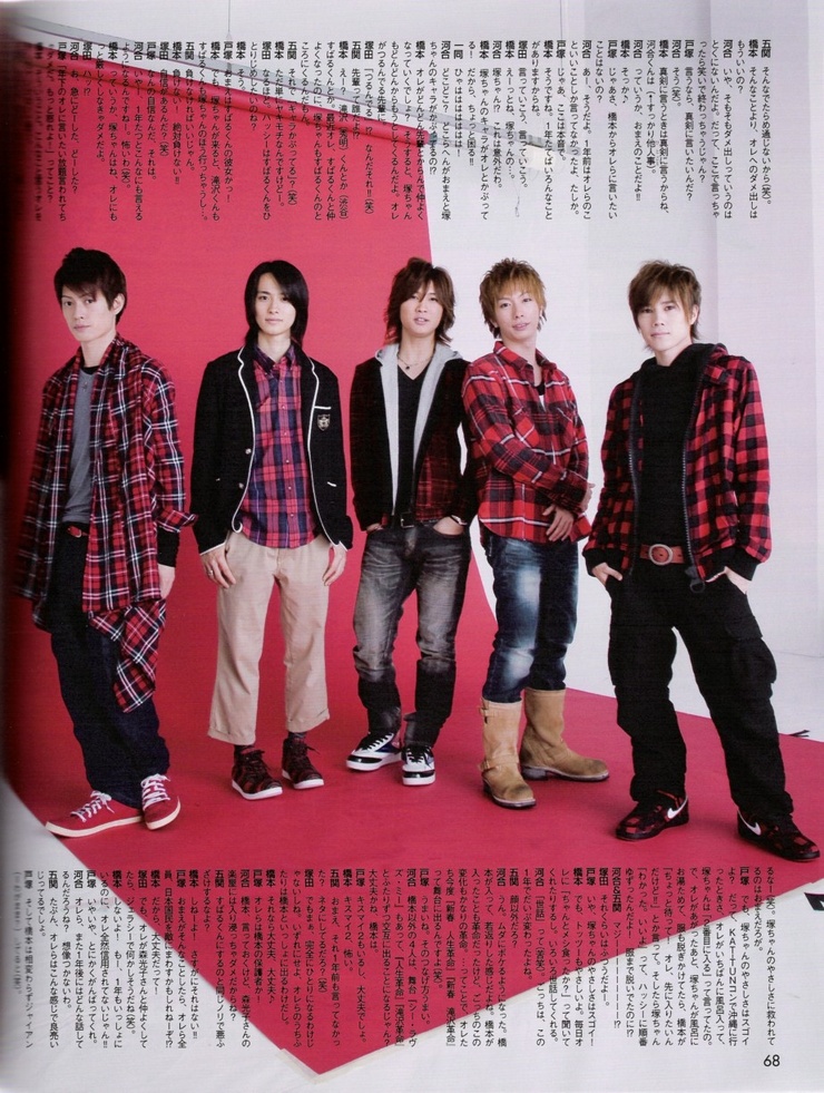 A.B.C-Z