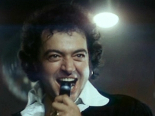 Slade in Flame