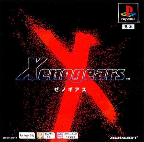 Xenogears