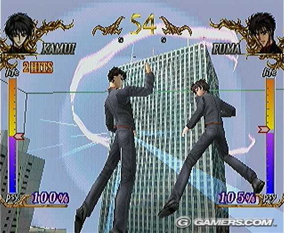 X: Unmei no Sentaku