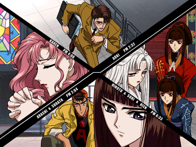 X: Unmei no Sentaku
