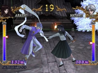 X: Unmei no Sentaku