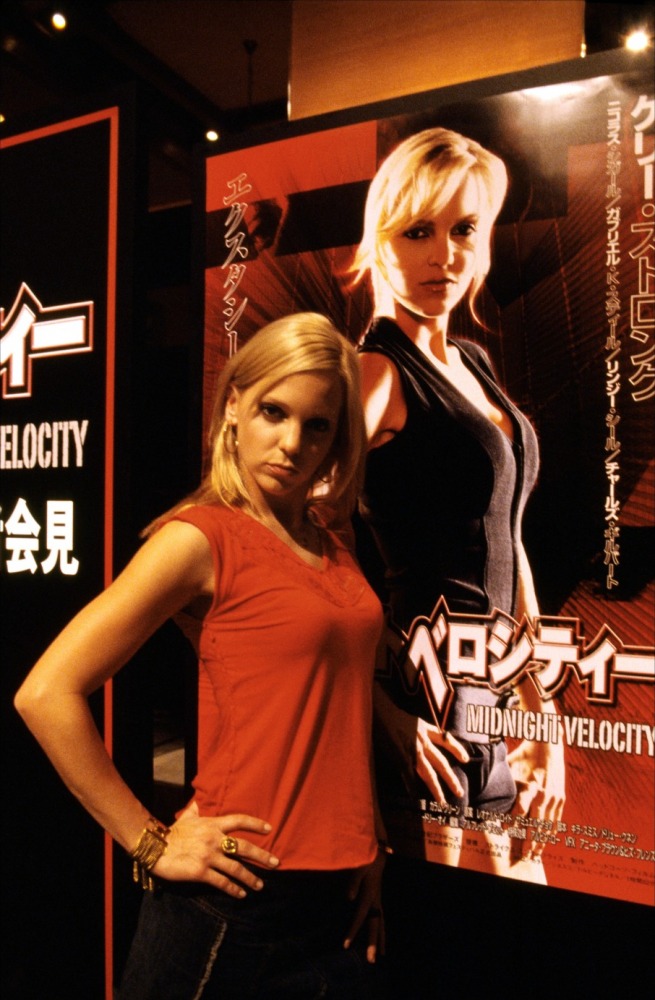 Lost in Translation