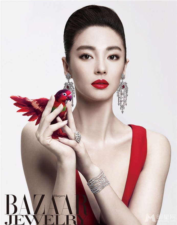 Kitty Zhang Yuqi
