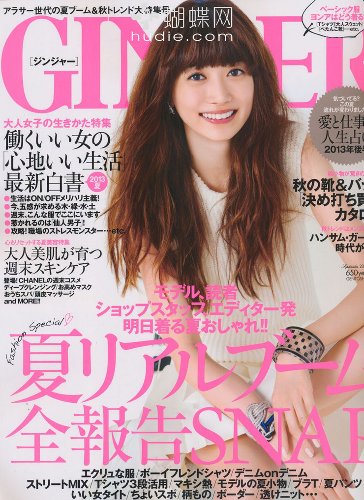 Youn--a