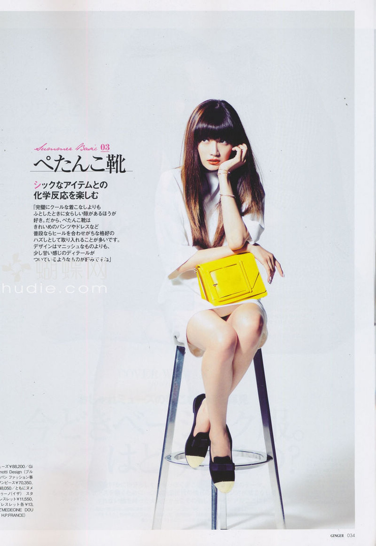 Youn--a