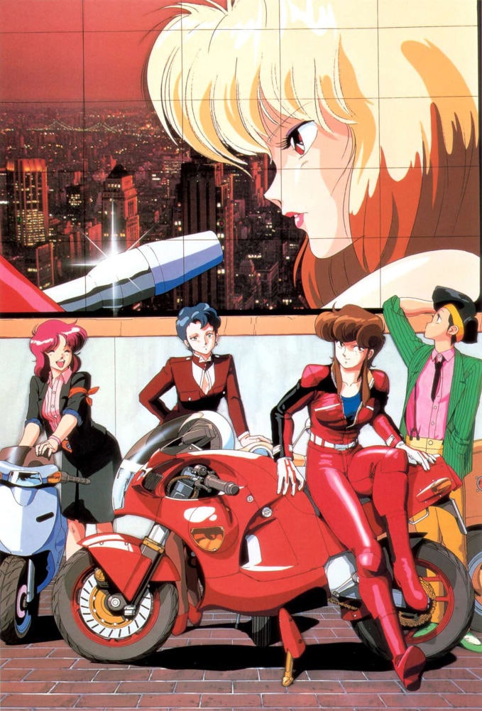 Bubblegum Crisis (1987-1991)