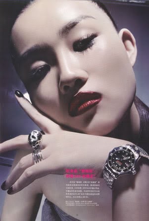 Qiao Qi