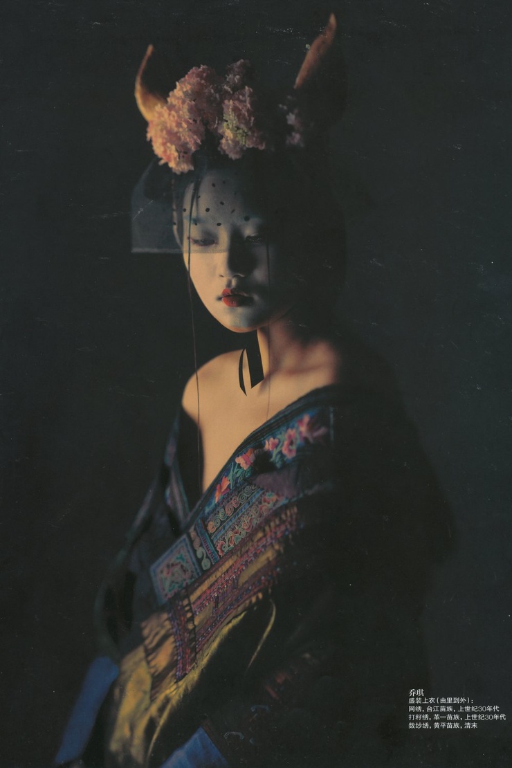 Qiao Qi