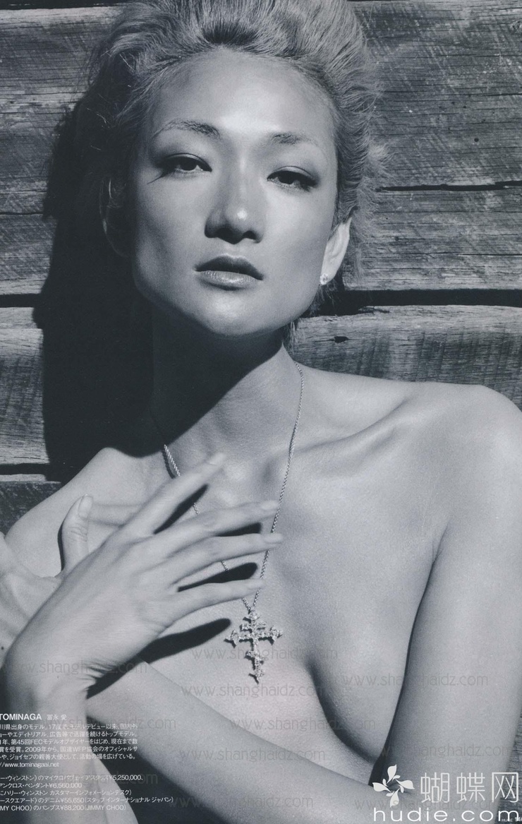 Picture of ai tominaga