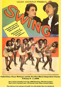 Swing!