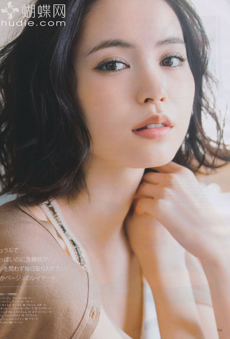 Yu Hirukawa Yu Hirukawa