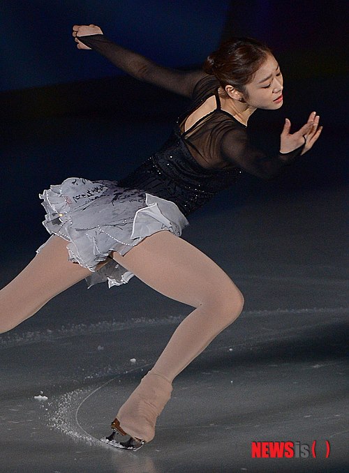 Yuna Kim Yuna Kim