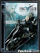  FINAL FANTASY VII ADVENT CHILDREN (First Press Limited Package Edition)(Japan Version)