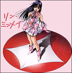 Super Dimension Fortress Macross