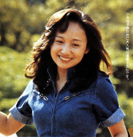 Keiko Han