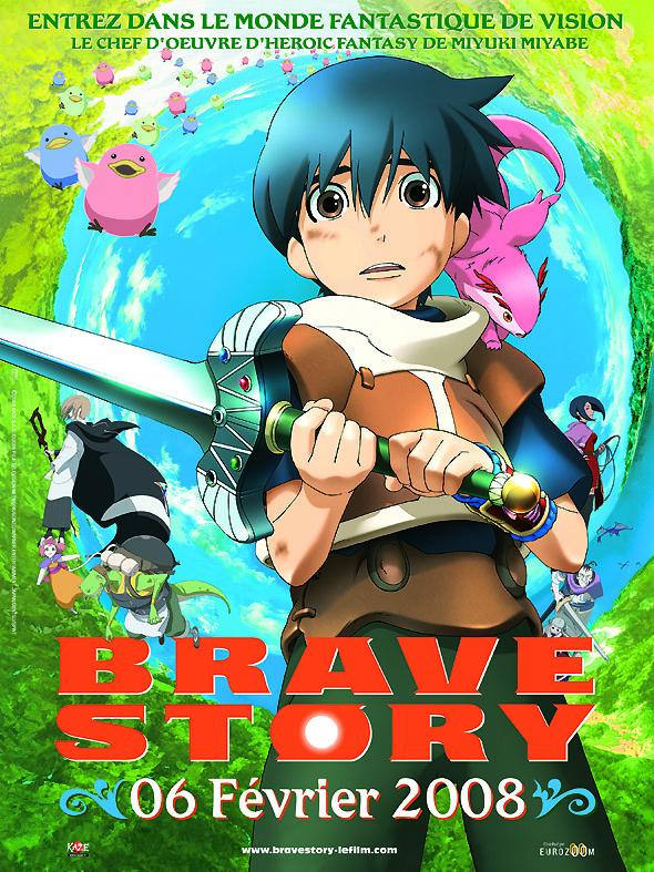 Brave Story