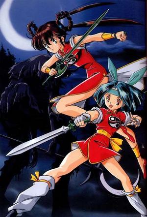 Devil Hunter Yohko 