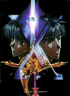 X/1999 