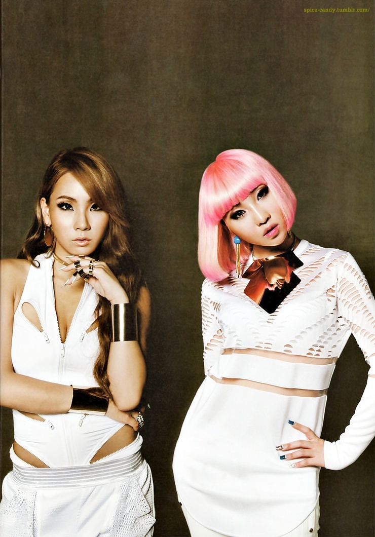 2NE1 2NE1