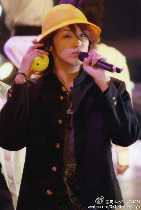 Takaki Yuya
