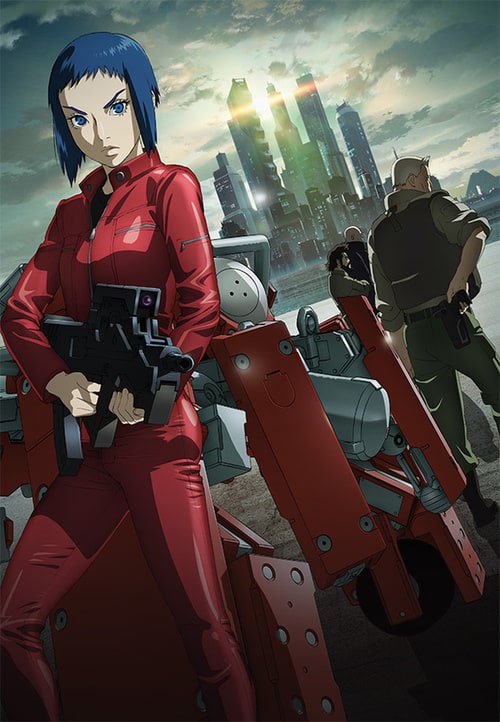 Ghost in the Shell: Arise - Border 1: Ghost Pain