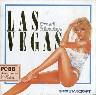 Las Vegas: X-rated Adventure