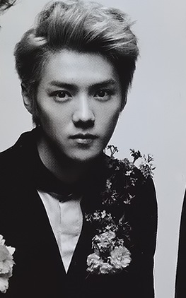 Lu Han