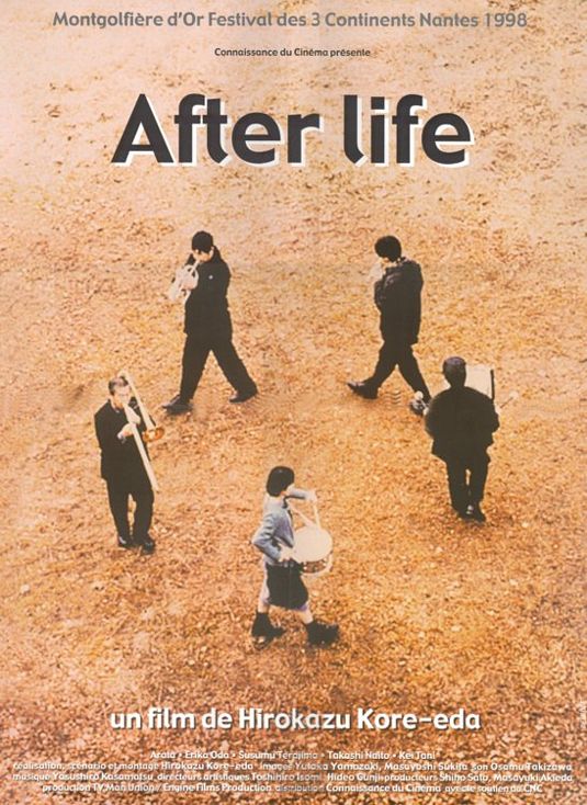 After Life (1998) After Life (1998)