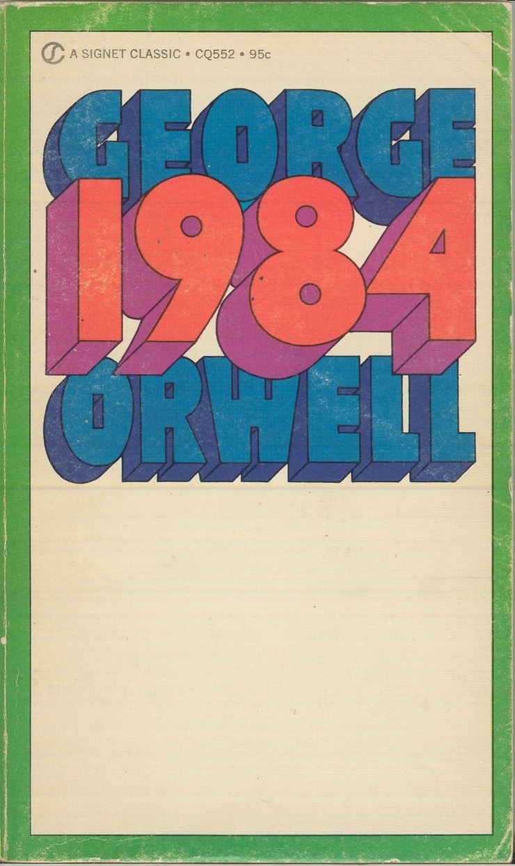 1984