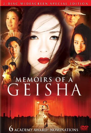 Memoirs of a Geisha   [Region 1] [US Import] [NTSC]