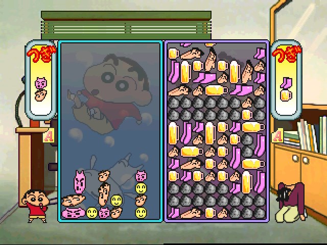 Crayon Shin-chan: Puzzle Daimaou no Nazo