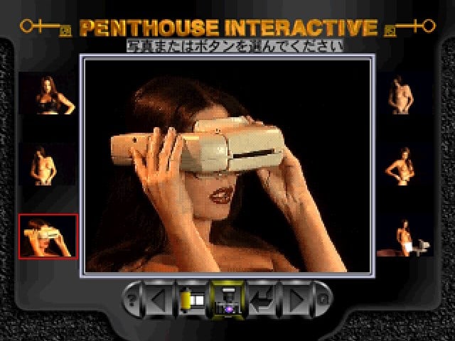 Penthouse Interactive: Virtual Photo Shoot Vol.1