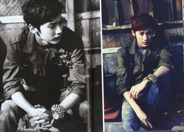 Chunji Chunji