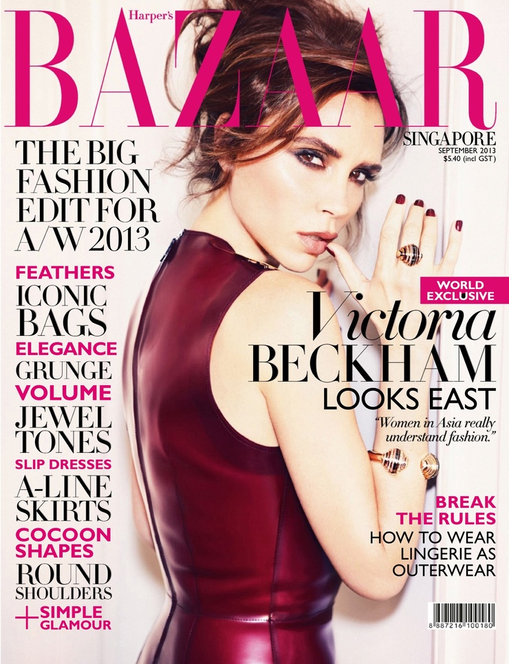 Victoria Beckham Victoria Beckham