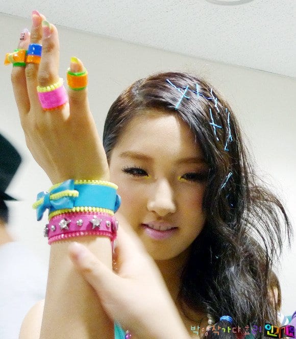Nam Ji Hyun