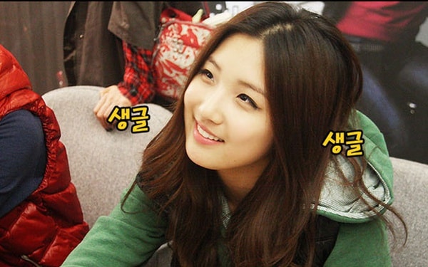 Nam Ji Hyun