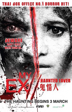 My Ex 2: Haunted Lover