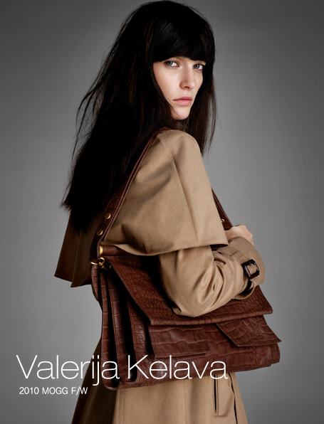 Valerija Kelava