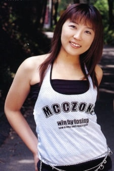 Hitomi Nabatame Hitomi Nabatame