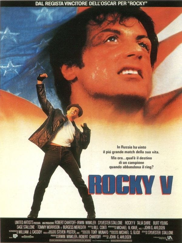 Rocky V