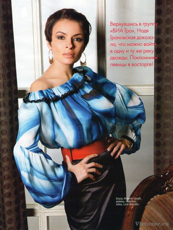 Nadezhda Granovskaya